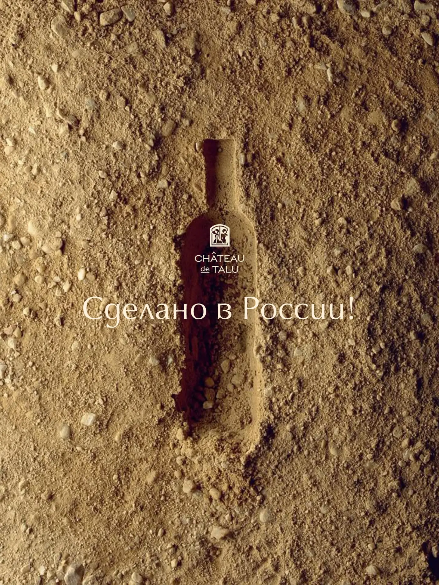 С Днём России! 🇷🇺

Для нас Россия — это бескрайние просторы и богатая история, традиции и созидате
