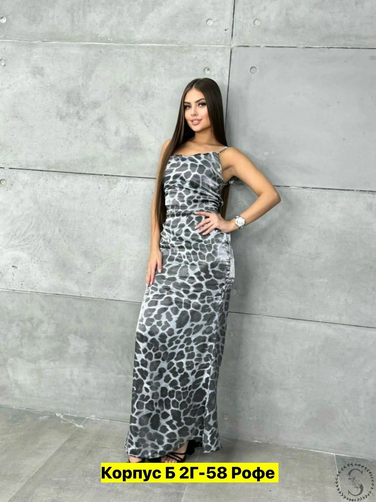 https://vk.com/photo-184814919_492918400
