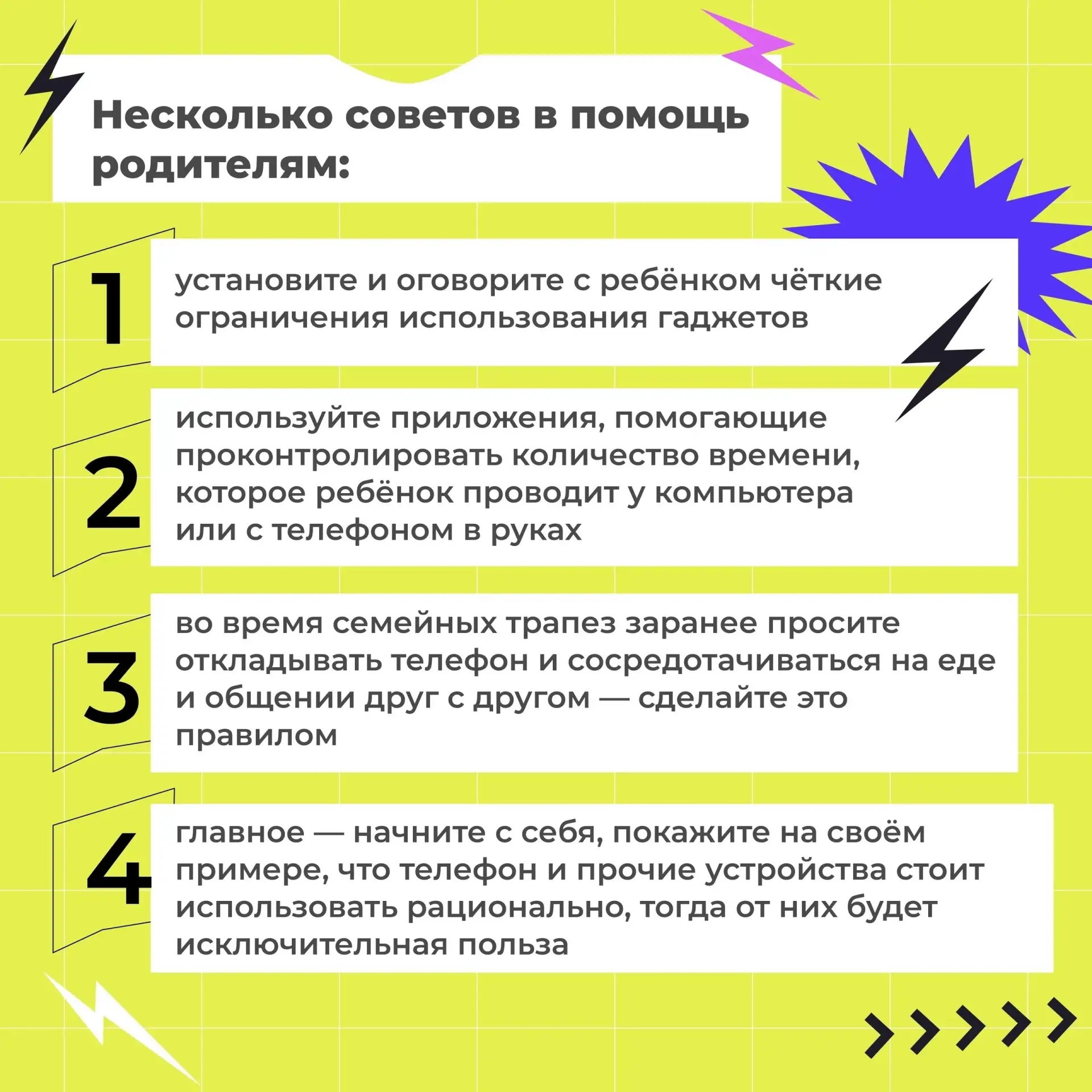 Изображение 7 к публикации «Подслушано Кинель | Усть-Кинельский | Самара | Кинельский район | Алексеевка | Комсомольский | Кинель Черкассы | Отрадный | Работа | Вакансии»