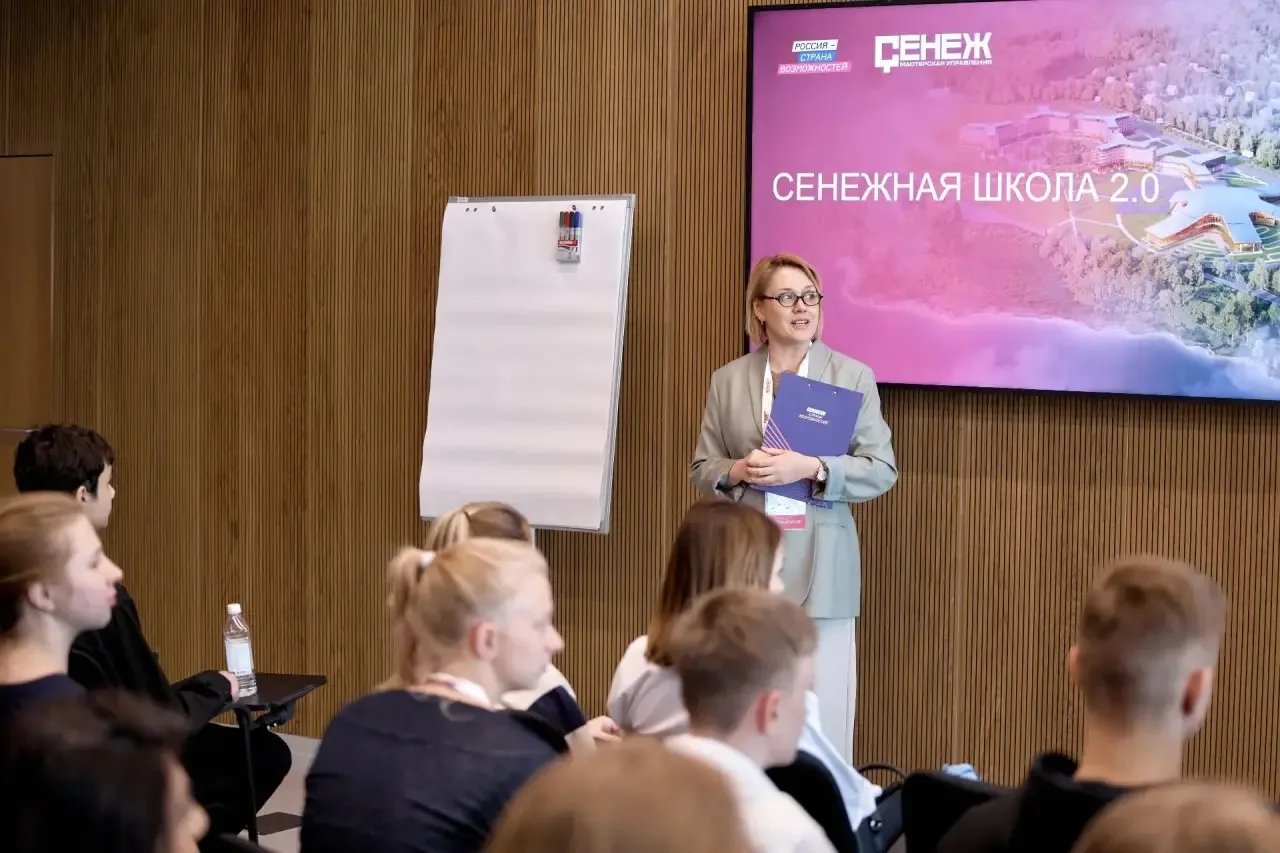 ❤️Медийные инициативы, экоферма, школьные клубы, проекты для городской среды: над этими и другими ид