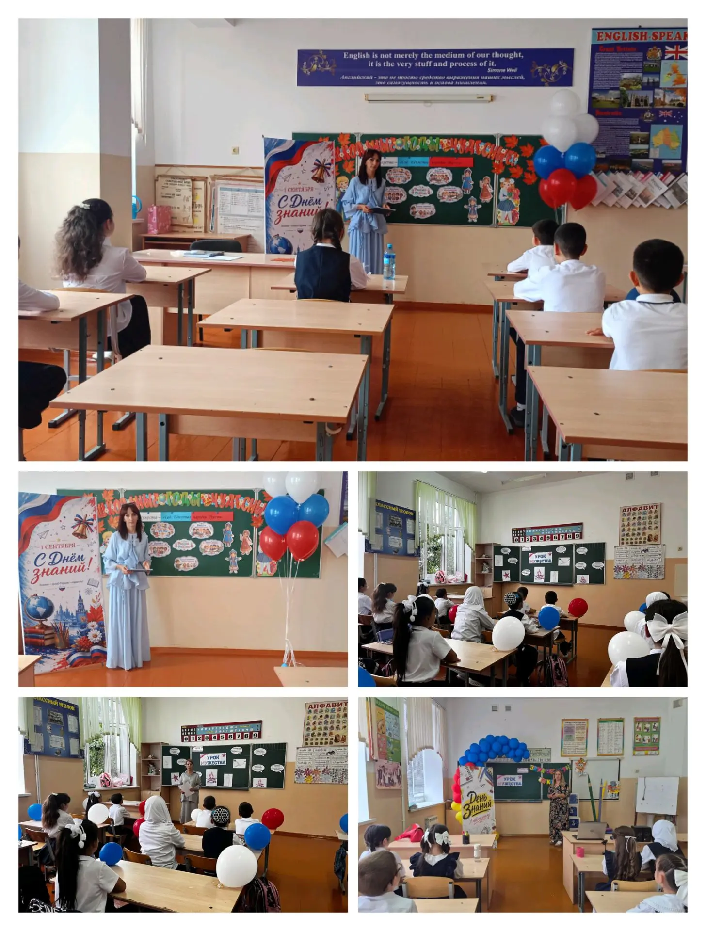 В рамках Года единства народов России для учащихся МКОУ "Гамияхская СОШ им. Гусейнова Т...