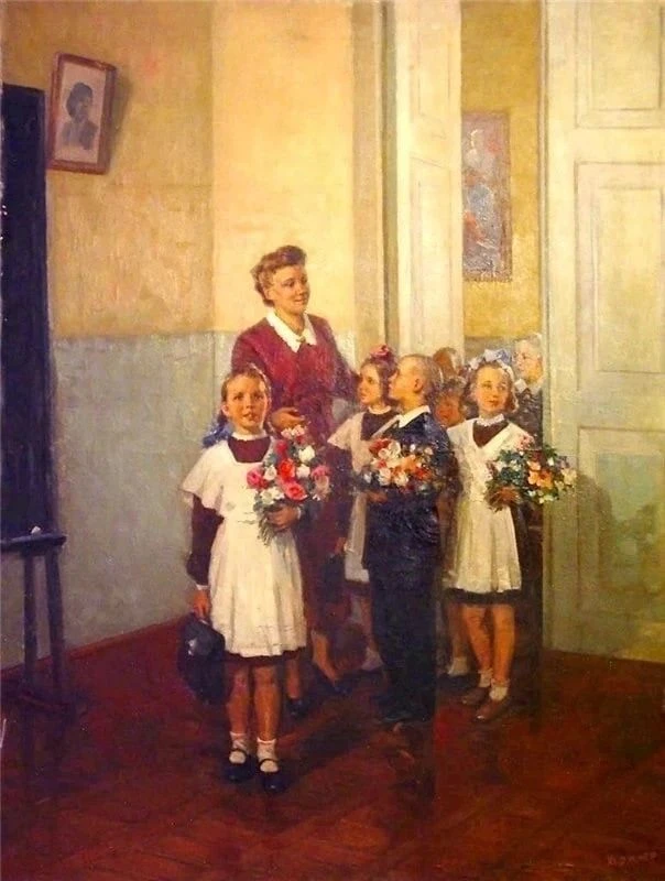 Александр Хаскелевич Кержнер (1912-1981)