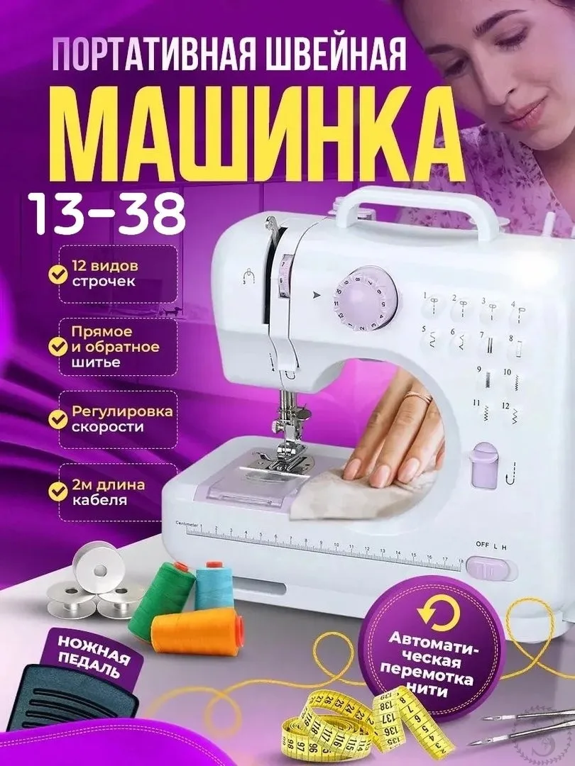 https://vk.com/photo-184814919_493495645