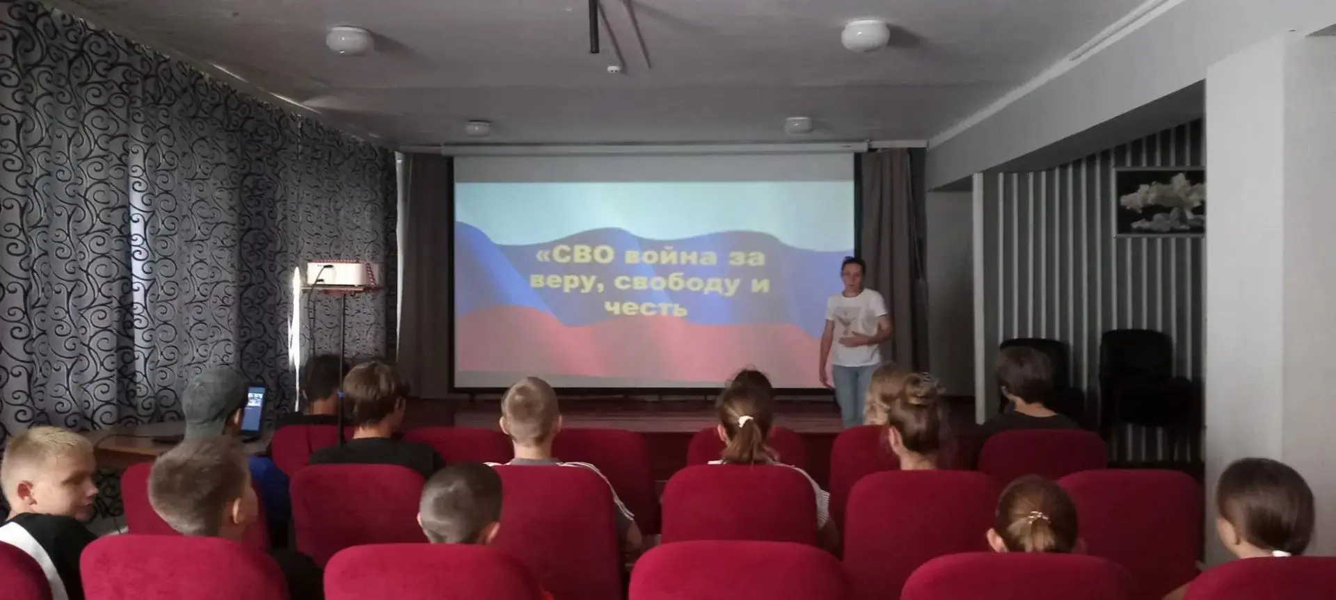 Сегодня в СДК ст. Успенской была проведена познавательная программа «Долг, честь и добл...