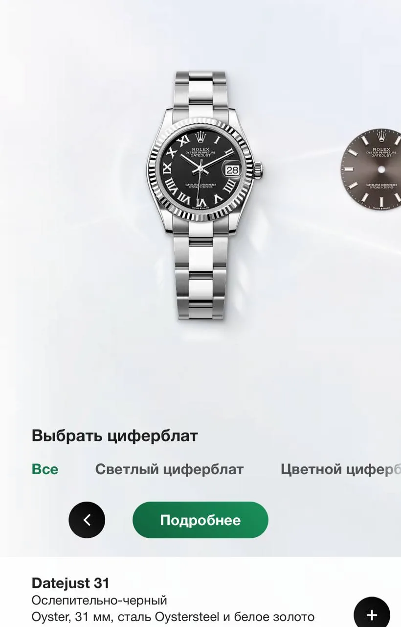 13500$ с доставкой