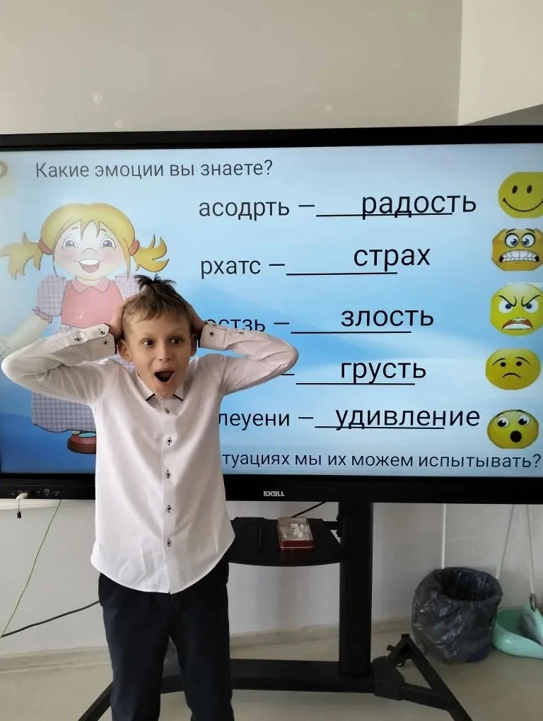 🏫На новых занятиях курса «Разговоры о важном» на тему «Как справляться с волнением» ребята погрузили