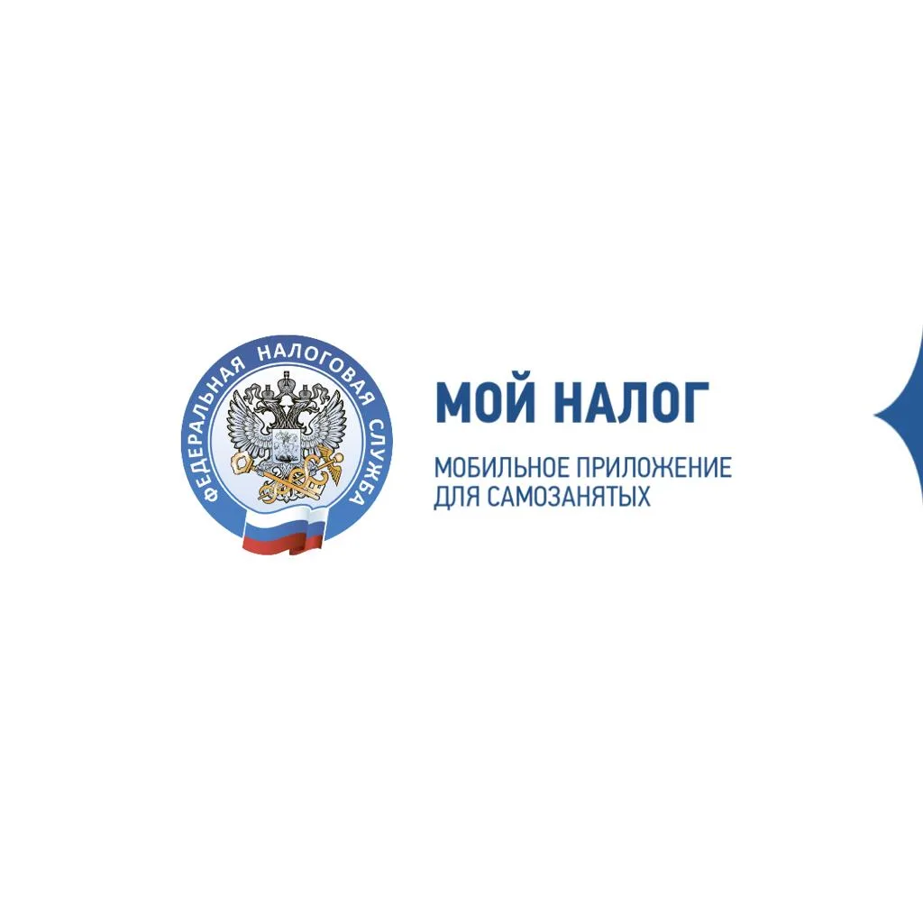 Самозанятых в Башкирии стало больше на четверть

По данным правительства, их количество за год вырос