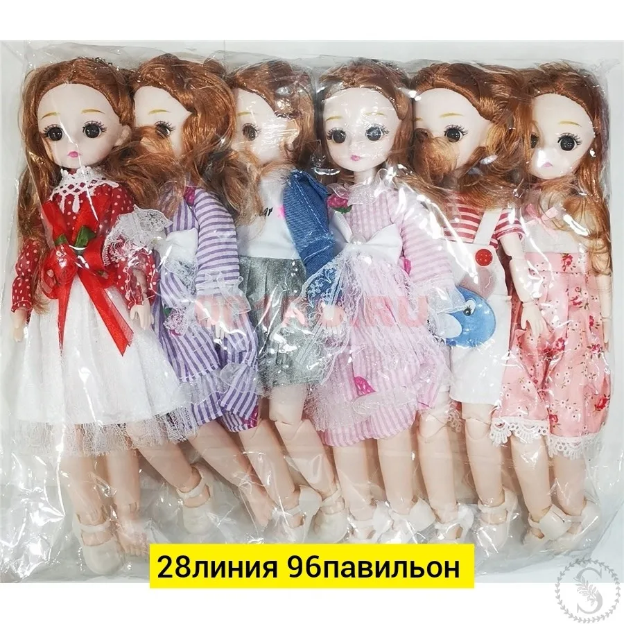 https://vk.com/photo-184814919_493090715