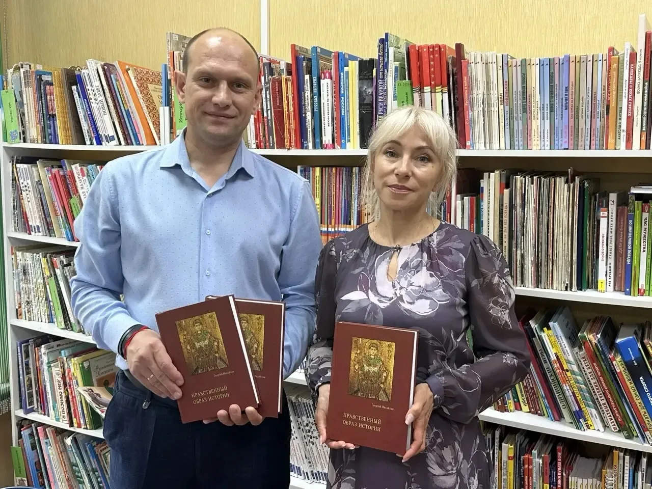 📚Библиотечный фонд пополнился важной книгой! 

Считаю своим долгом поддерживать просвещение, поэтом