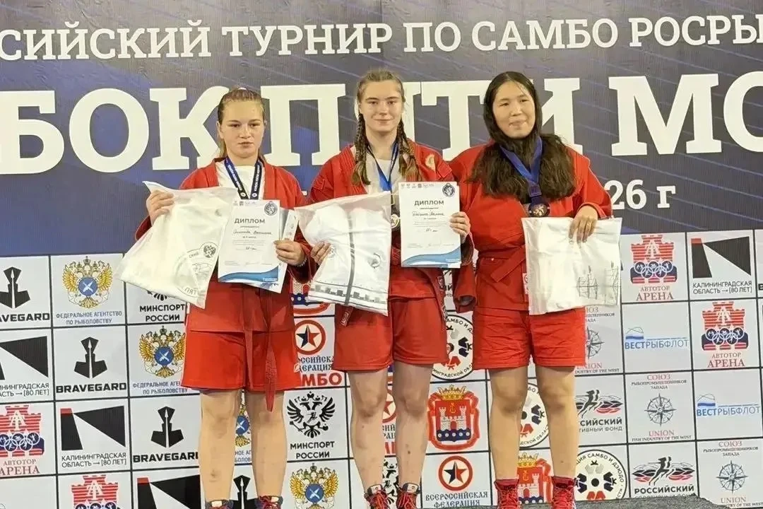Сергиевопосадцы в числе победителей турнира по самбо «Кубок пяти морей»