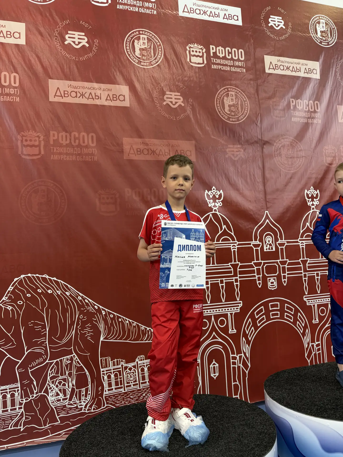 Матюх Максим, учащийся 1 «Б» класса, стал призёром первых соревнований в Амурской области по виду сп