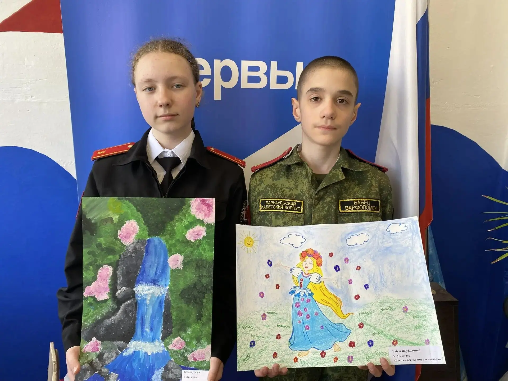 В Барнаульском кадетском корпусе  продолжается конкурс рисунков «Весна идет! Весне дорогу!». Наши ка