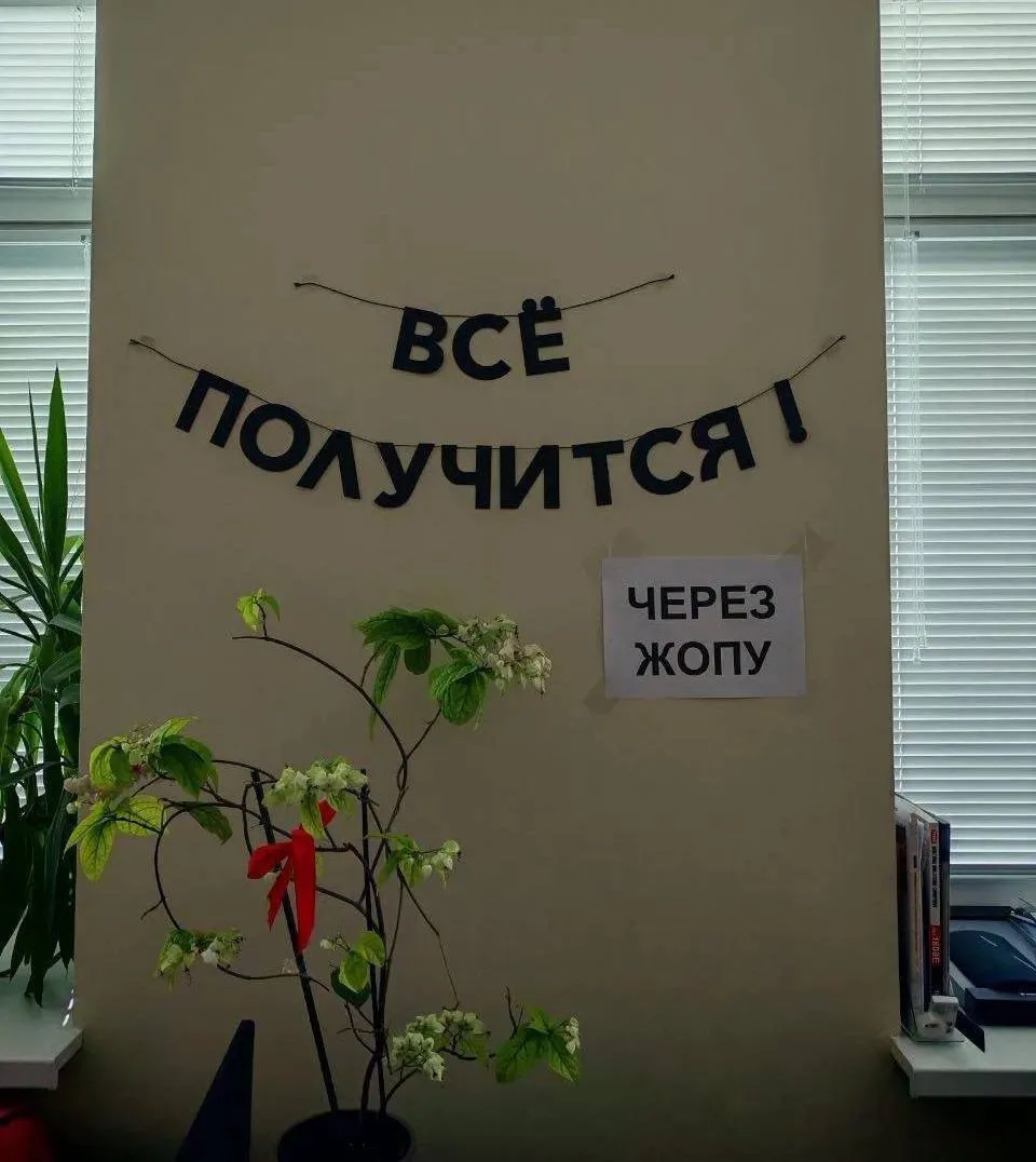 MAX исчез из App Store. А нам и не страшно, мы то тут уже все 😉