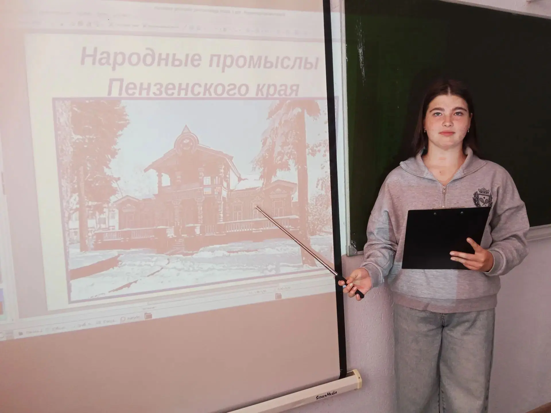 В рамках Всероссийской акции "Культурная суббота" в школе прошло мероприятие "Страницы ...