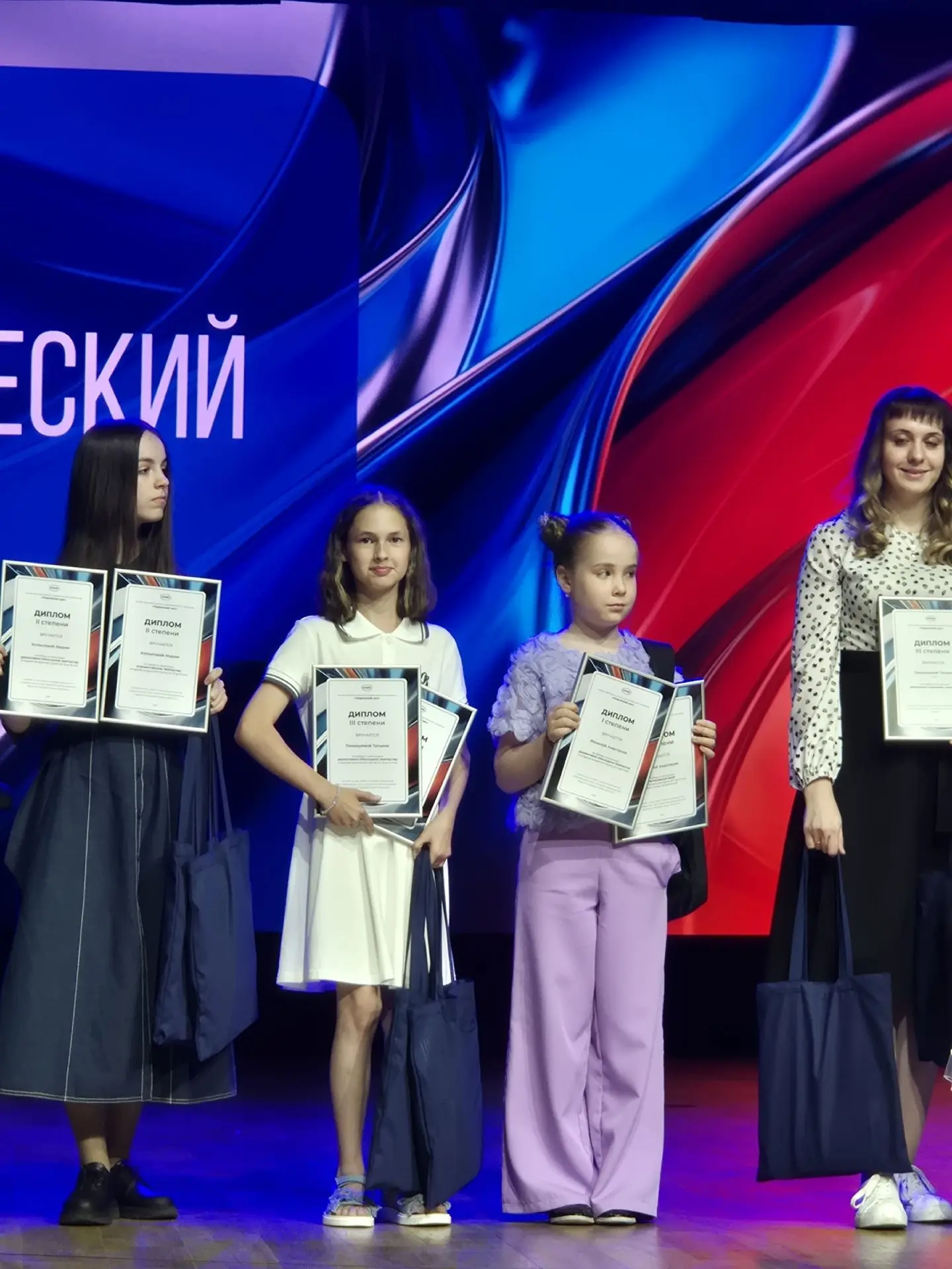 2 июля в кампусе Корпоративного университета НЛМК чествовали таланты! Там прошла торжественная церем