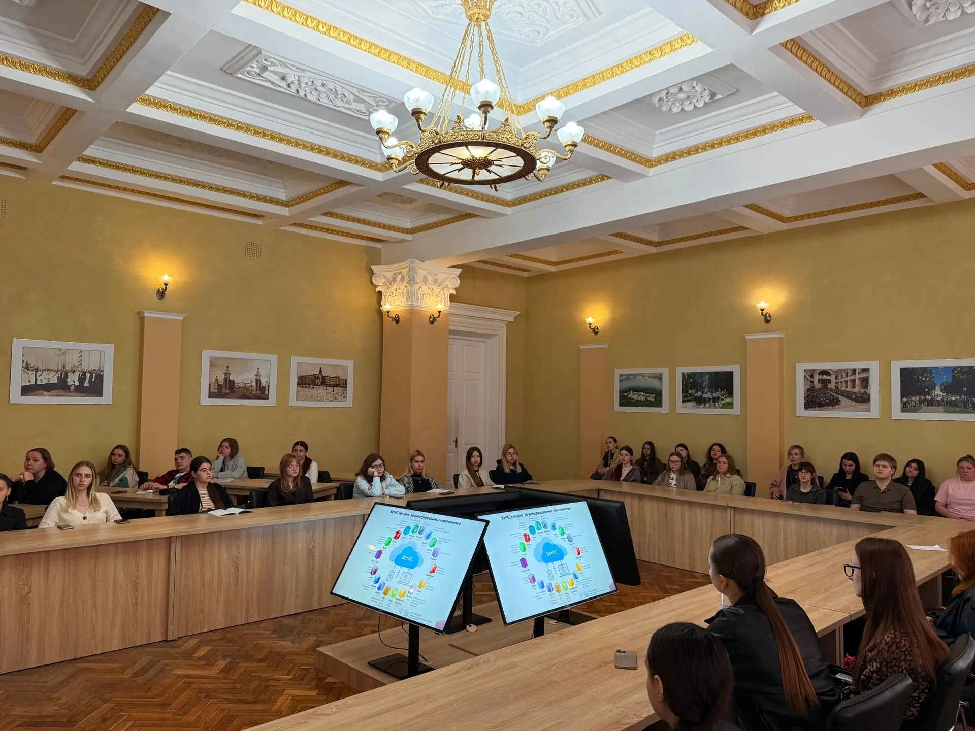 ⭐Открытая лекция от эксперта Россельхознадзора прошла на технологическом факультете    Сегодня кафед