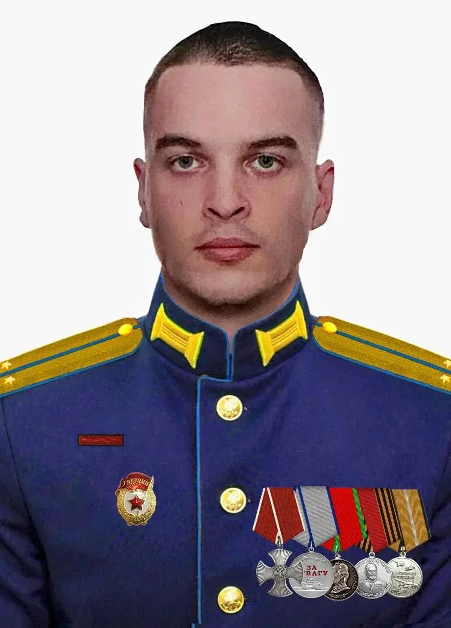 Памяти павшего гвардии лейтенанта Лапина Павла 
Александровича
16.06.2001-
26.06.2026

Падают ребята