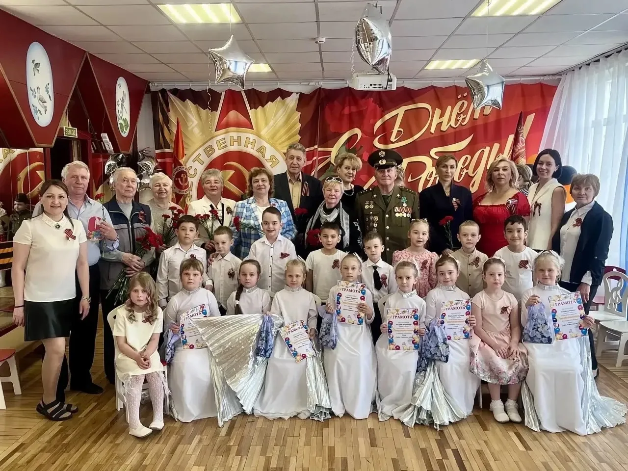 🇷🇺 День Победы 🎇