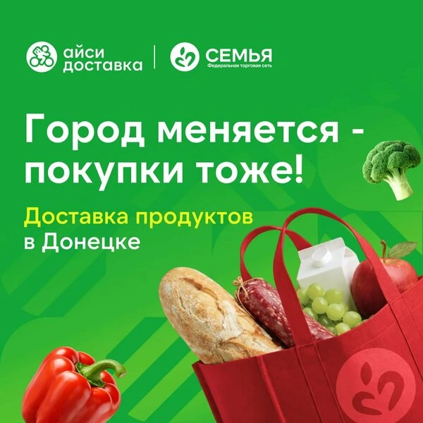 Хотите быстро закупиться без лишних хлопот? 😍