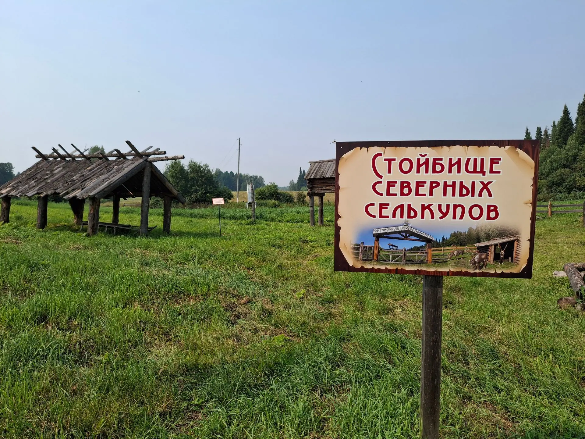 До XIX межрегионального фестиваля "Этюды Севера" остались считанные дни, и подготовка идет полным хо