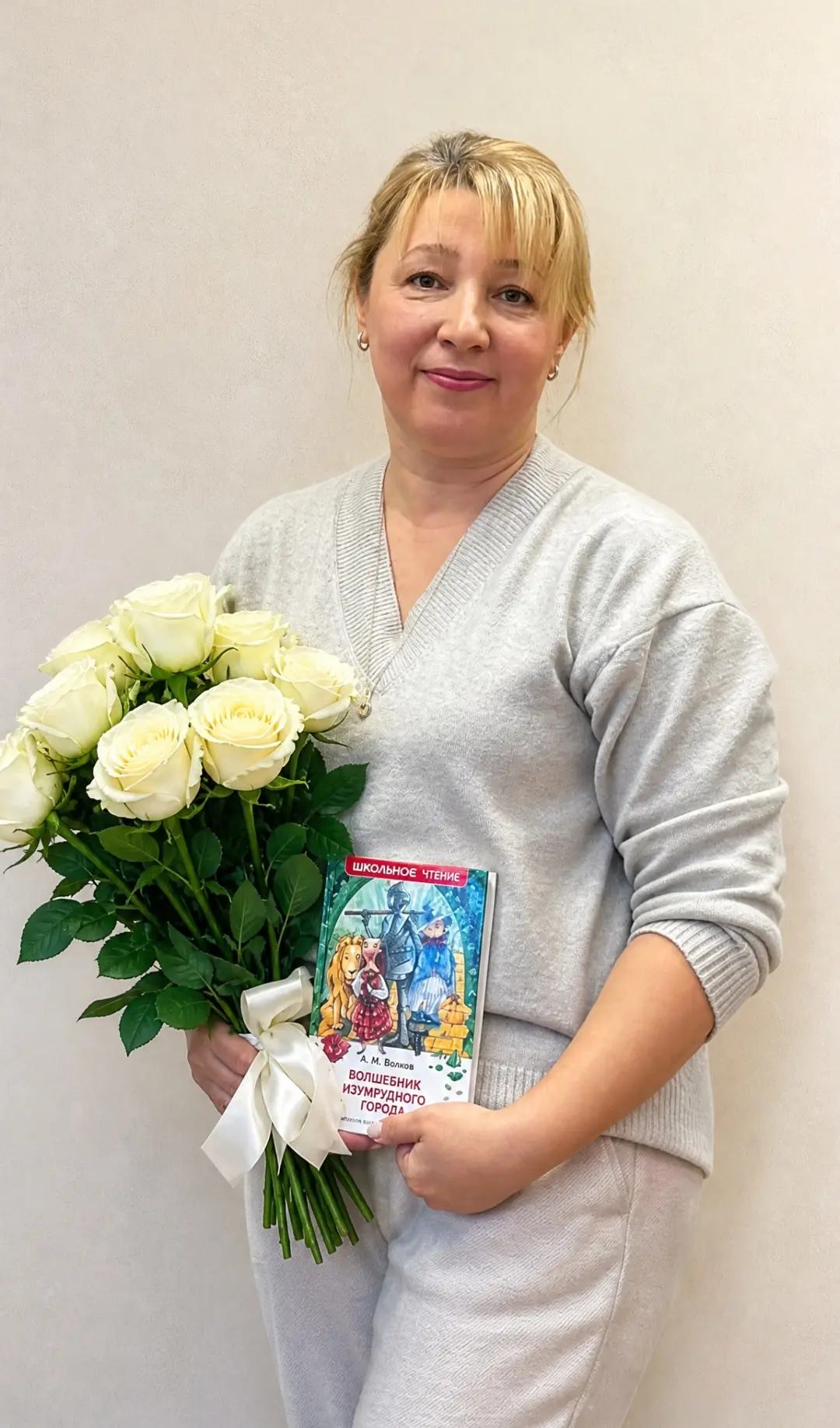 Друзья, сегодня мы 🎉 поздравляем С Днём рождения нашу замечательную фею школьной библи...
