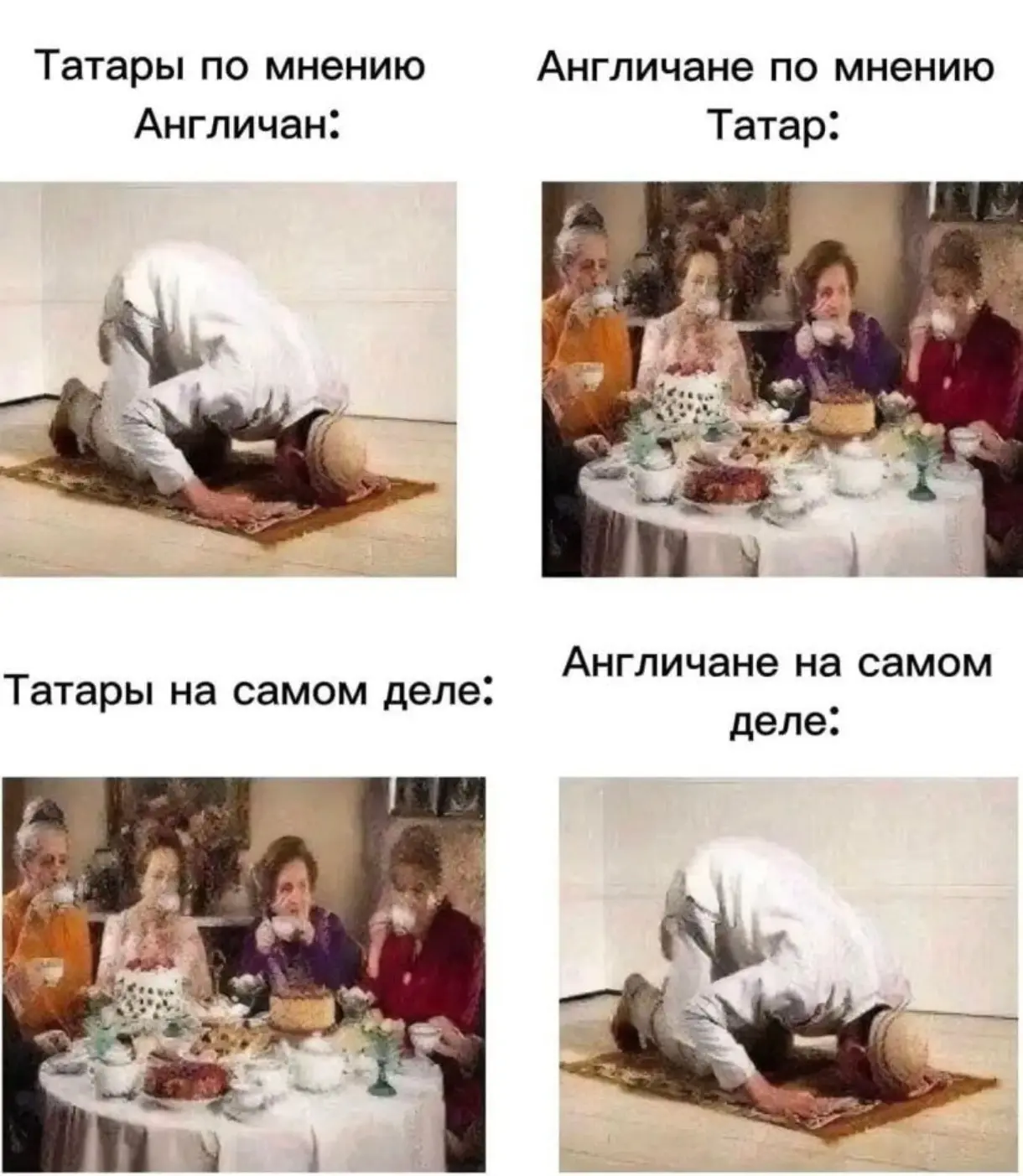 Реалии наших дней.