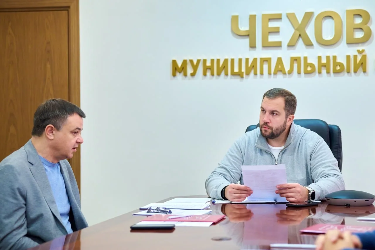 В рамках Часа по ЖКХ обсудили вопросы организации обращения с твердыми коммунальными от...