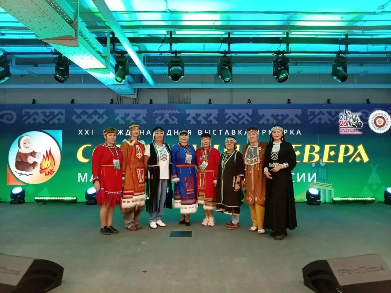 Забайкальские эвенки привезли спецпризы с выставки «Сокровища Севера» в Красноярске
