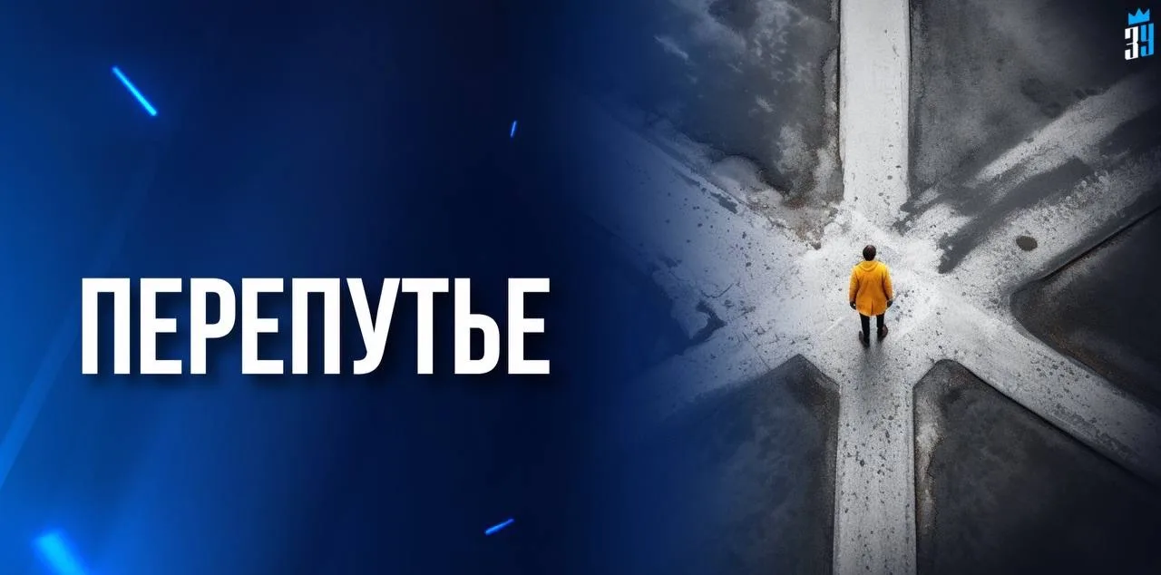Изображение 1 к публикации «Закон Успеха | Бизнес | Мотивация»
