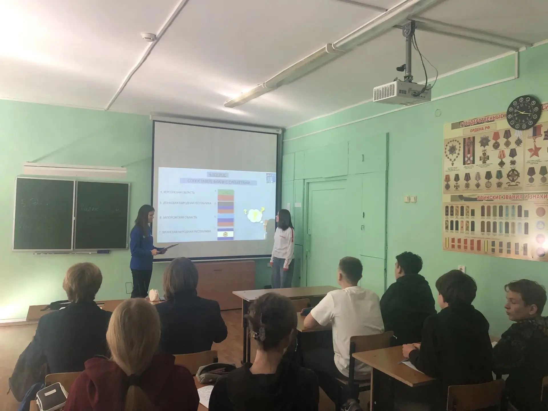 30 сентября — День воссоединения Донецкой Народной Республики, Луганской Народной Респу...