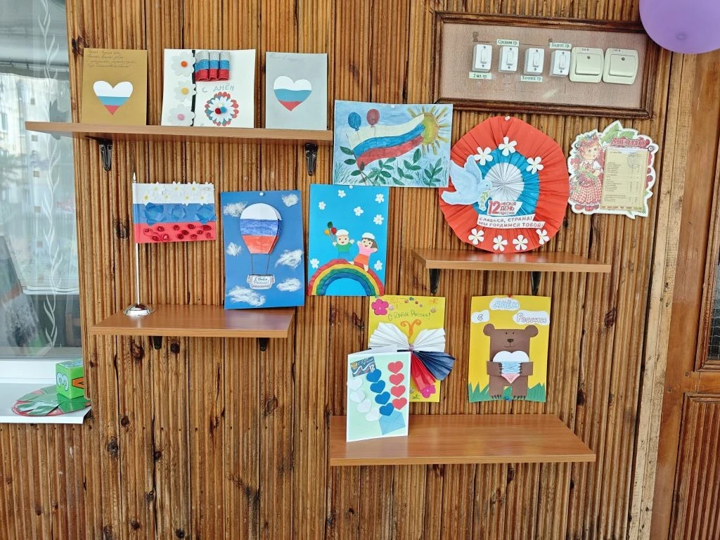 "#Год_единства_народов_России_2026" В нашем детском саду № 264 прошла праздничная выставка ко Дню Ро