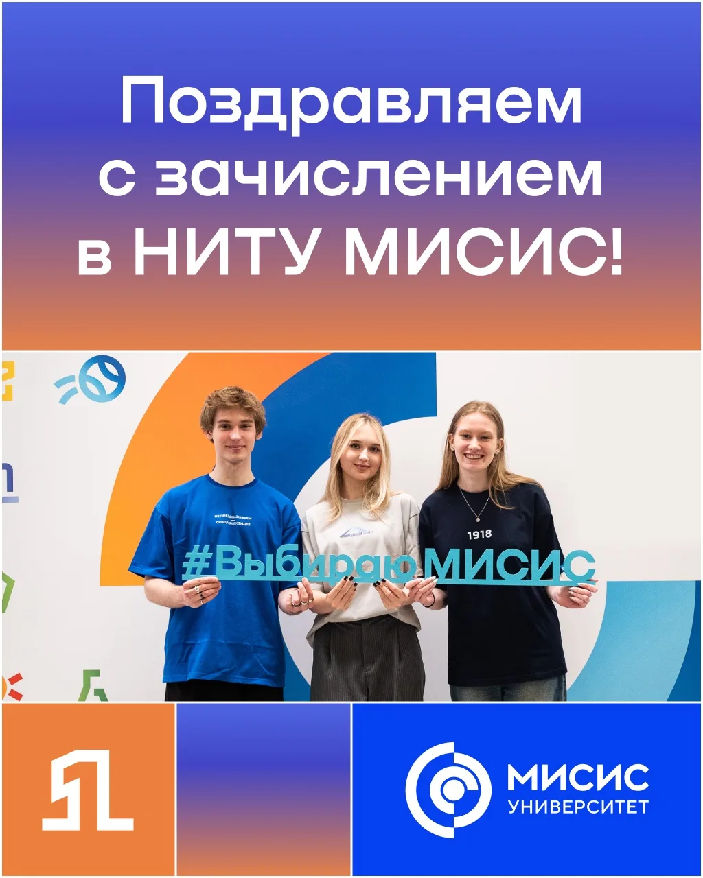 Дождались, теперь точно!
