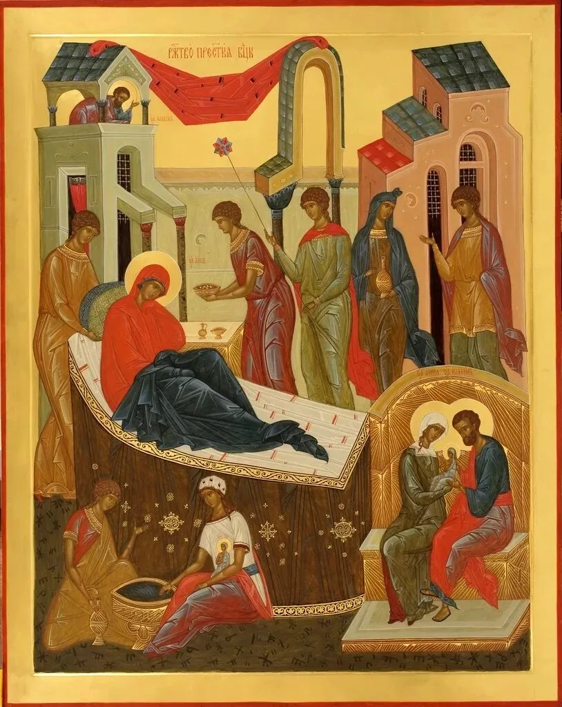 🌿Велича́ем Тя, Пресвята́я Де́во, и чтим святы́х Твои́х роди́телей, и всесла́вное сла́в...