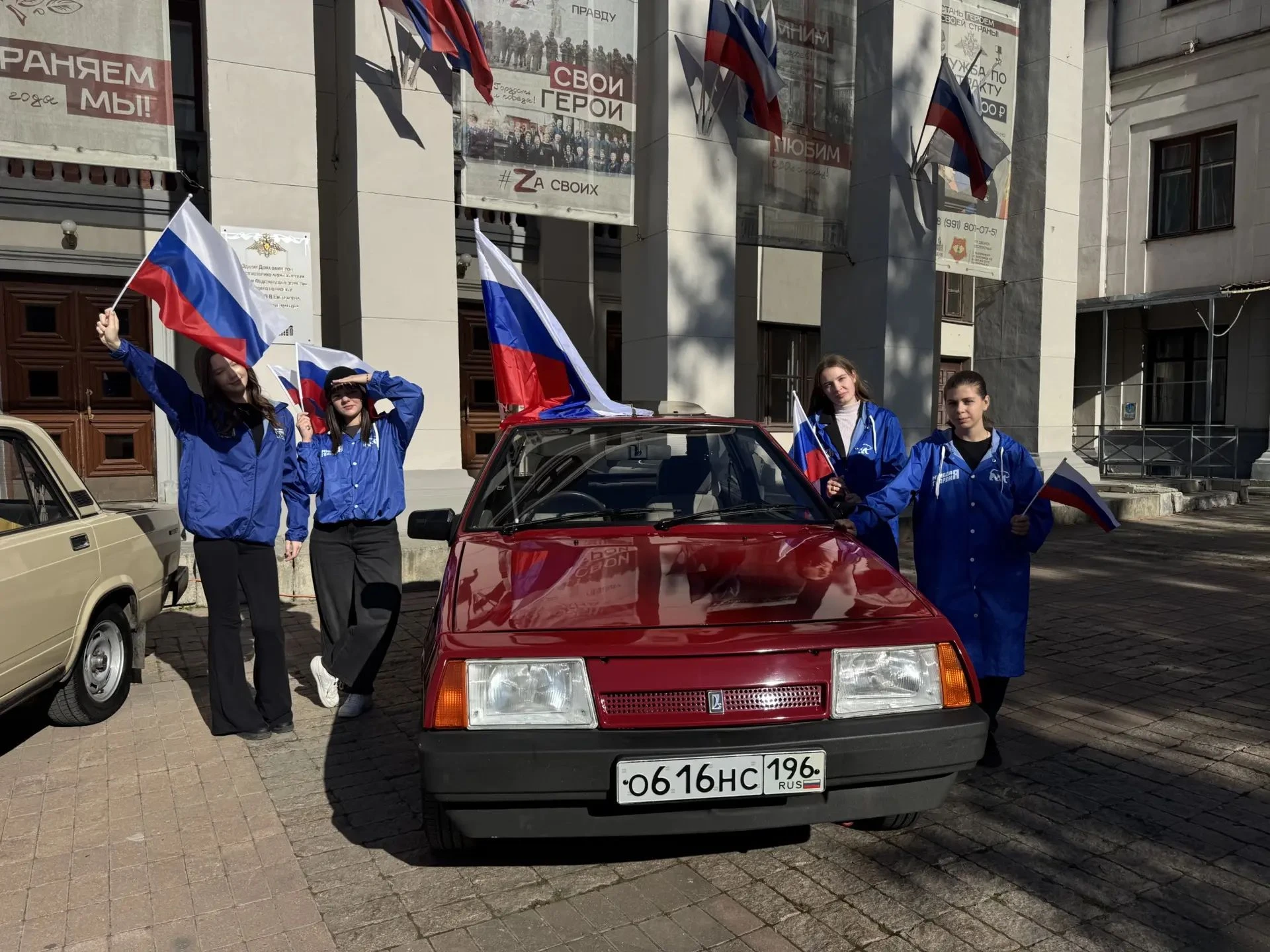 30 сентября — День воссоединения ДНР, ЛНР, Запорожской и Херсонской областей с Российск...