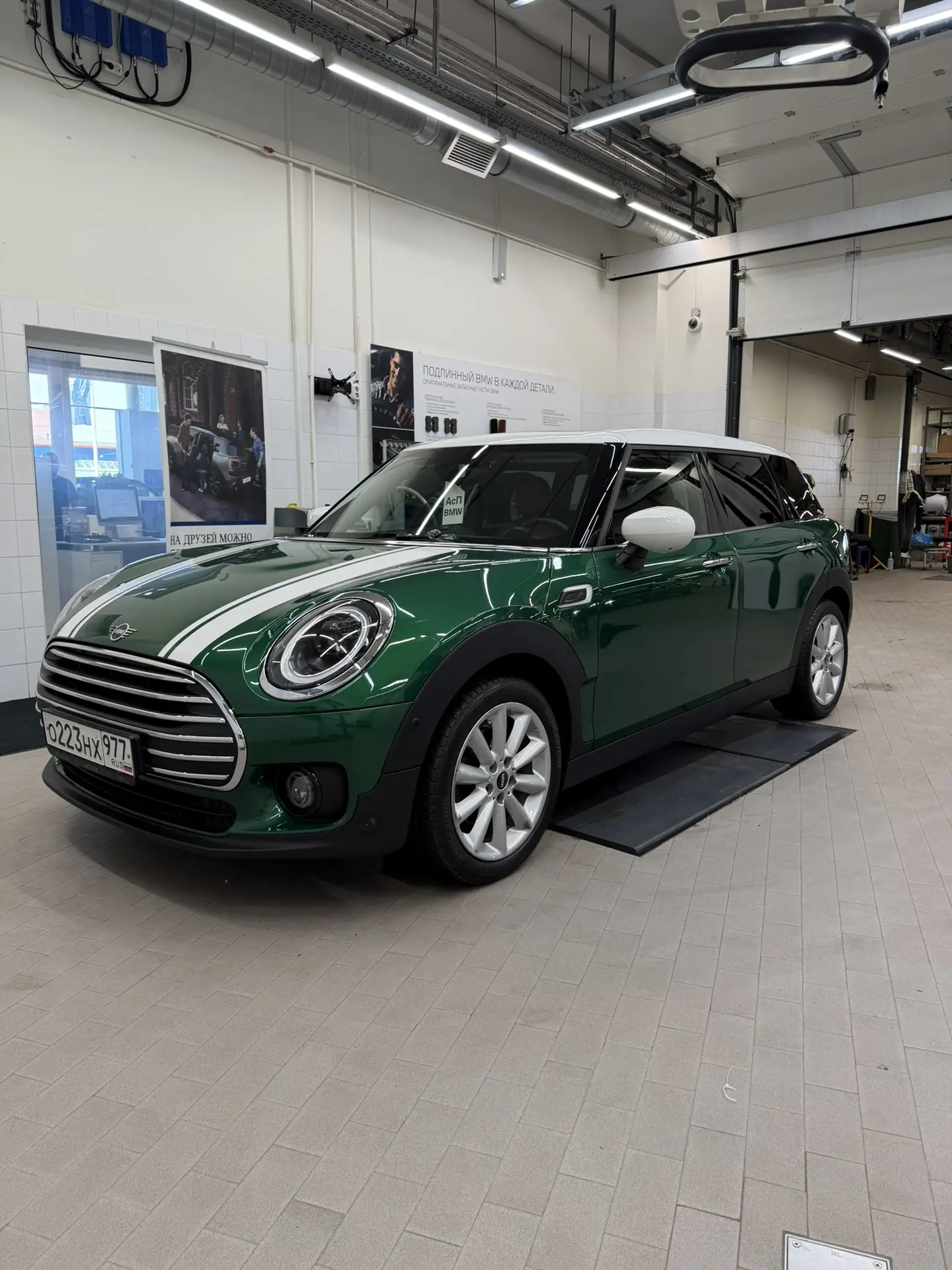 Mini Cooper Clubman