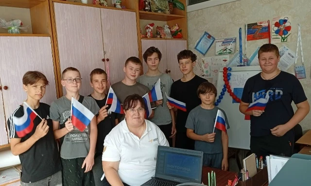 Знатоки символов России🇷🇺