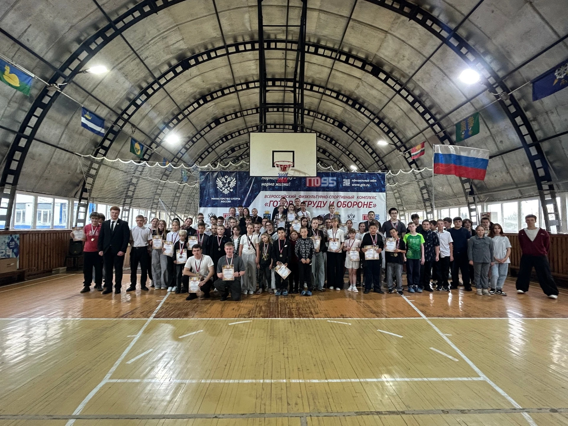 ГИРЕВОЙ СПОРТ.