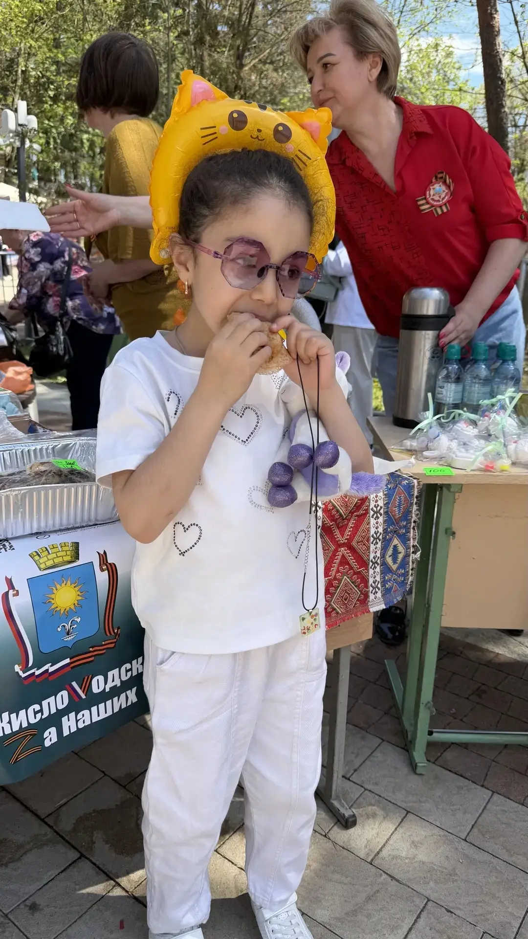 ✨ Сегодня в Комсомольском парке Кисловодска царила особая атмосфера добра и поддержки!✨