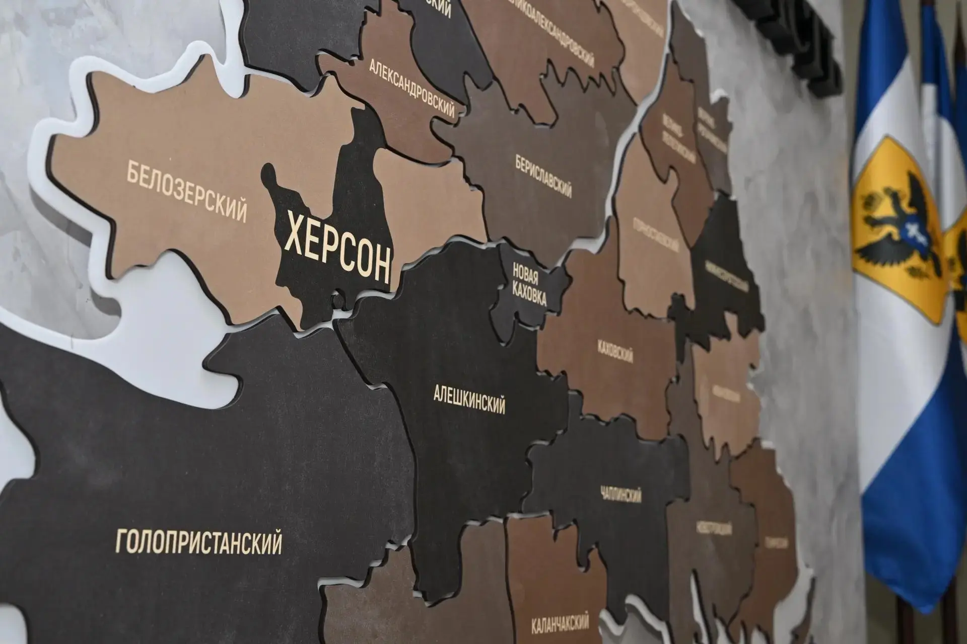 💼 Сегодня исполняется три года Свободной экономической зоне в Херсонской области