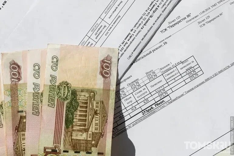 С октября коммуналка в Томске подорожает: что изменится