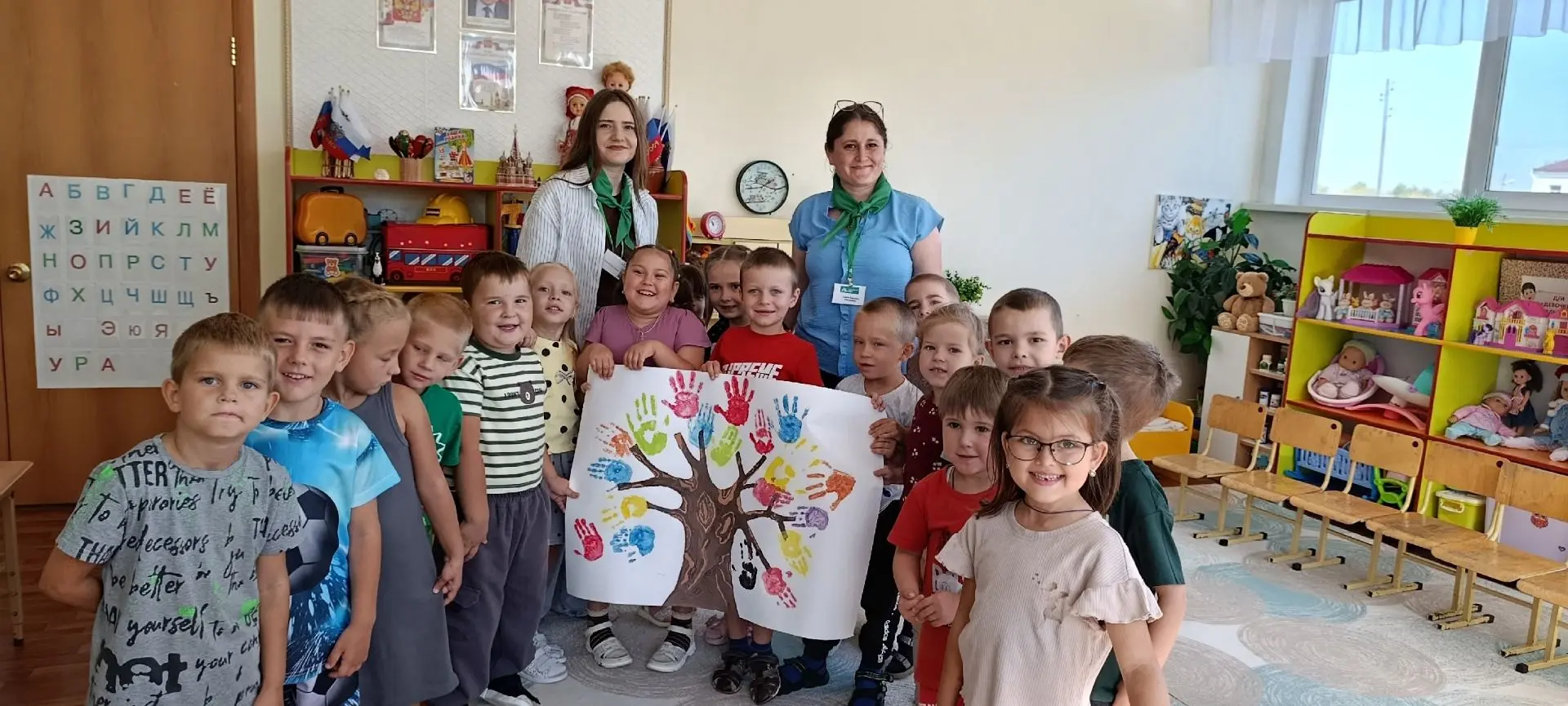 ✅Акция «Дерево Дружбы»