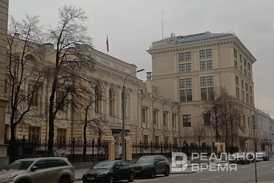 В 2027 году Центробанк проведет 8 заседаний по ключевой ставке