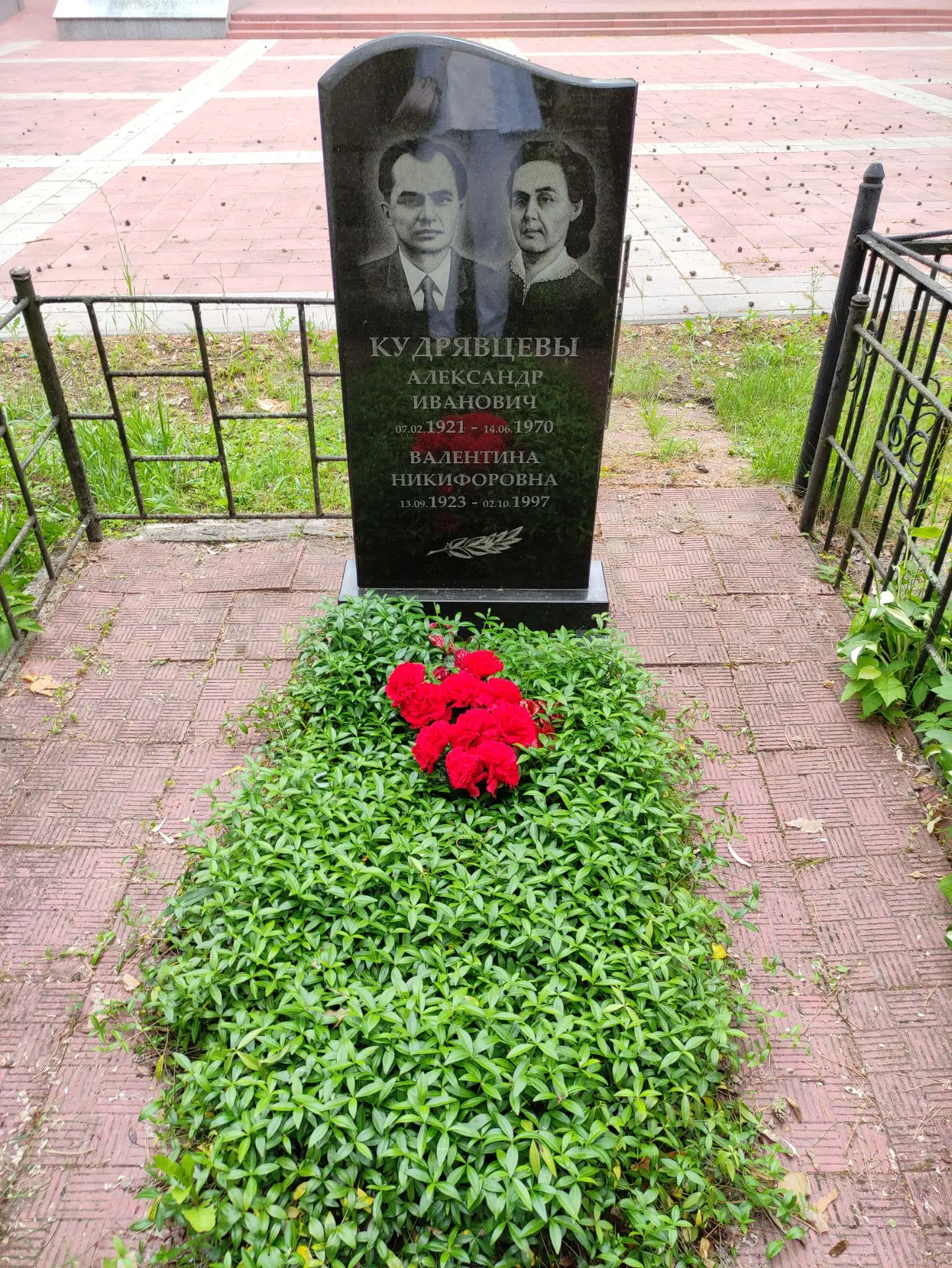 🙏Память, которую мы храним!