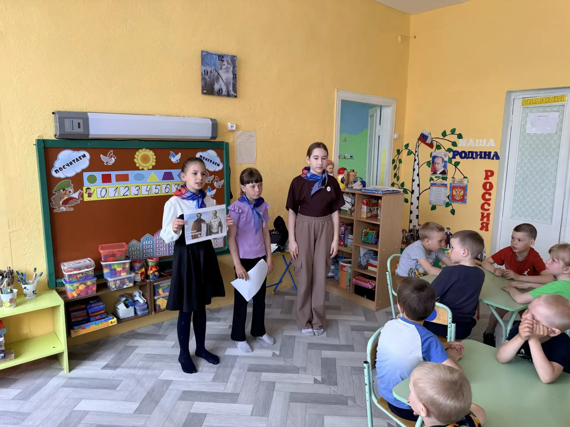 Акция «Орлята — дошколятам». В преддверии Дня славянской письменности наши «Орлята» уст...