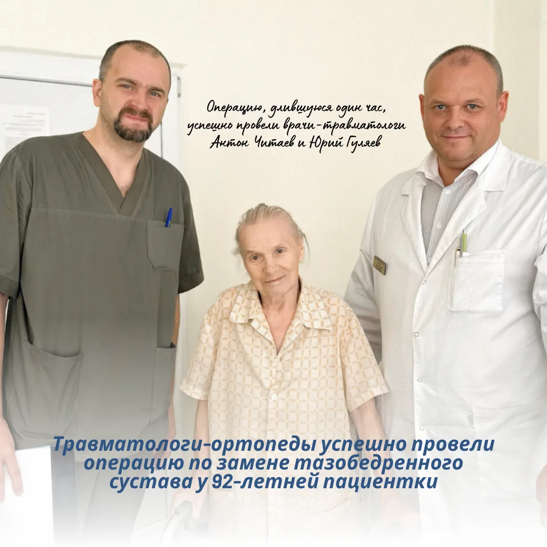 Медицинский путь врача-травматолога: от детской мечты до работы в операционной  🥼 Юрий Олегович Гуля
