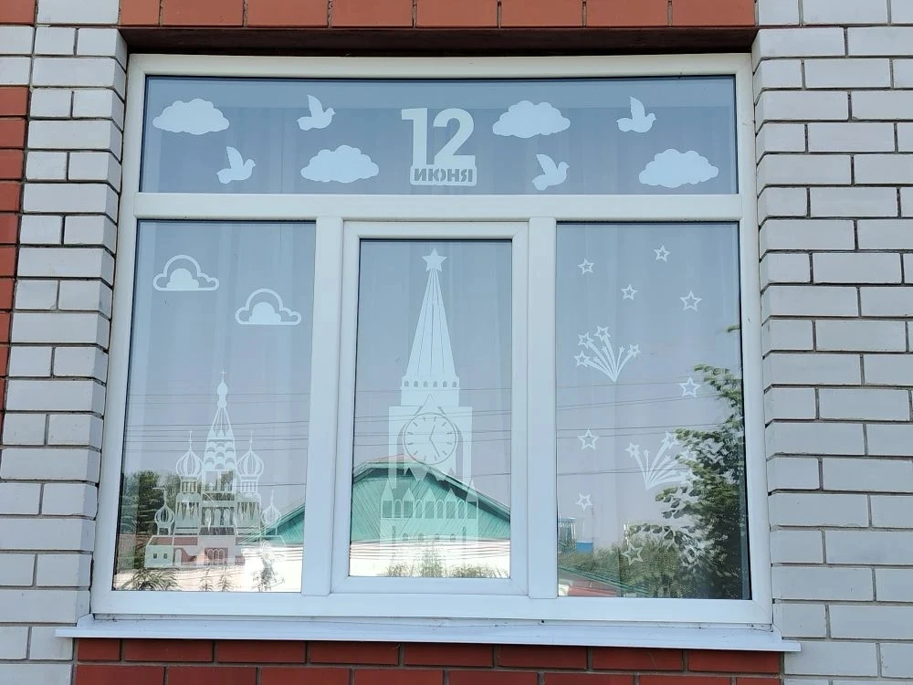 #ОкнаРоссии2026