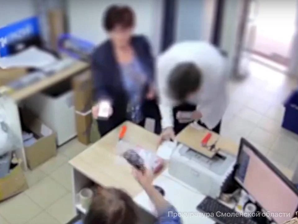 👀 Прокуратура утвердила обвинение женщине и ее сыну за подмену дорогих гаджетов в пунктах выдачи за