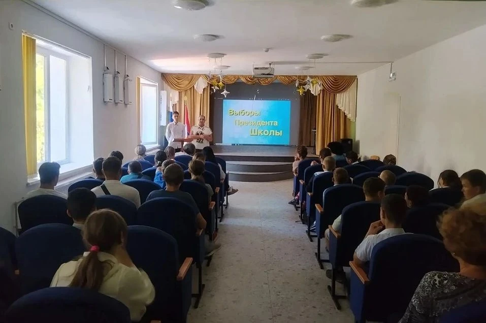🤝Выборы президента школы‑интерната: время выбирать будущее! 🤝