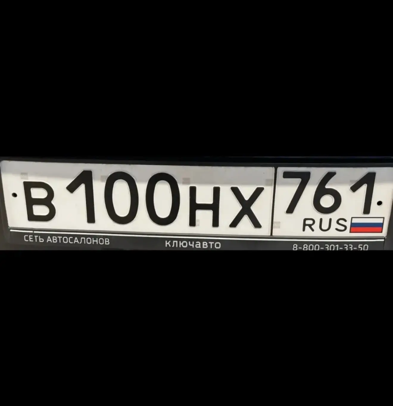 200
