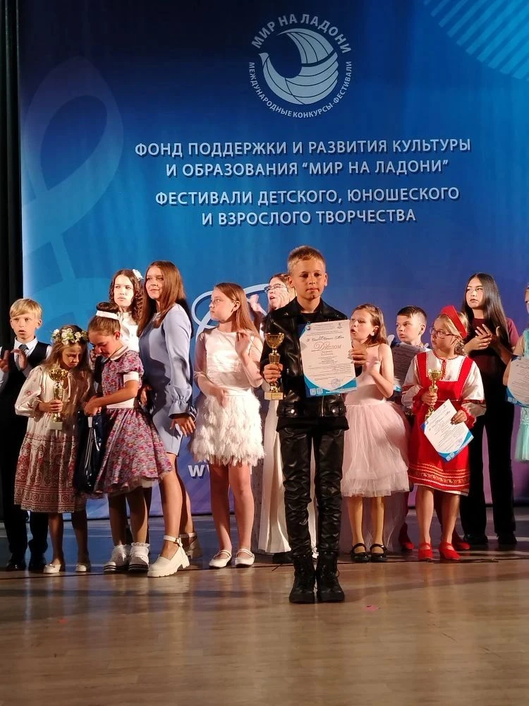 🎉 Великолепные новости! 🎉

Ученик 5 «В» класса, Артеменко Егор, стал победителем конкурса, организ